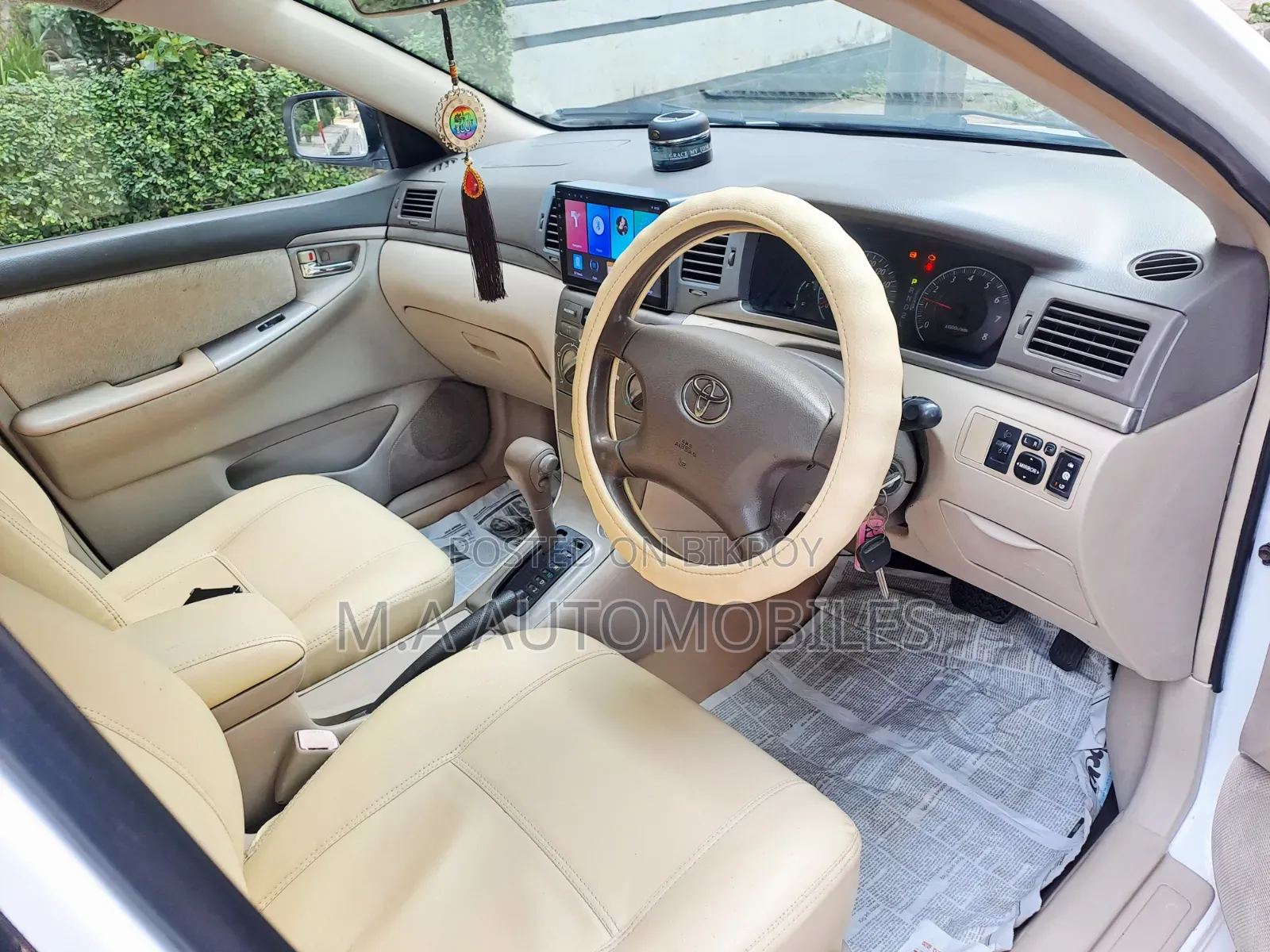 Toyota Corolla 2005 White