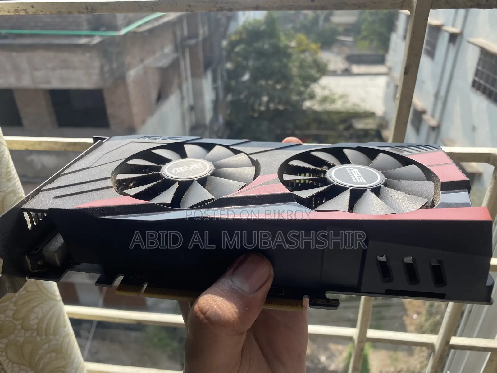 আসুস ১০৫০টিআই ওসি এডিশন