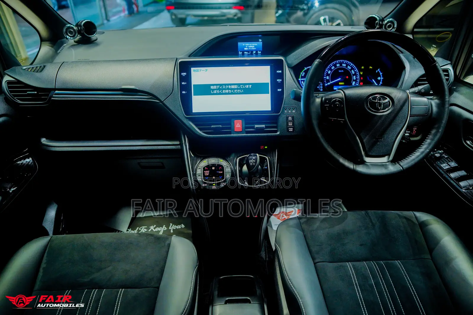 Toyota Esquire 2021 Black