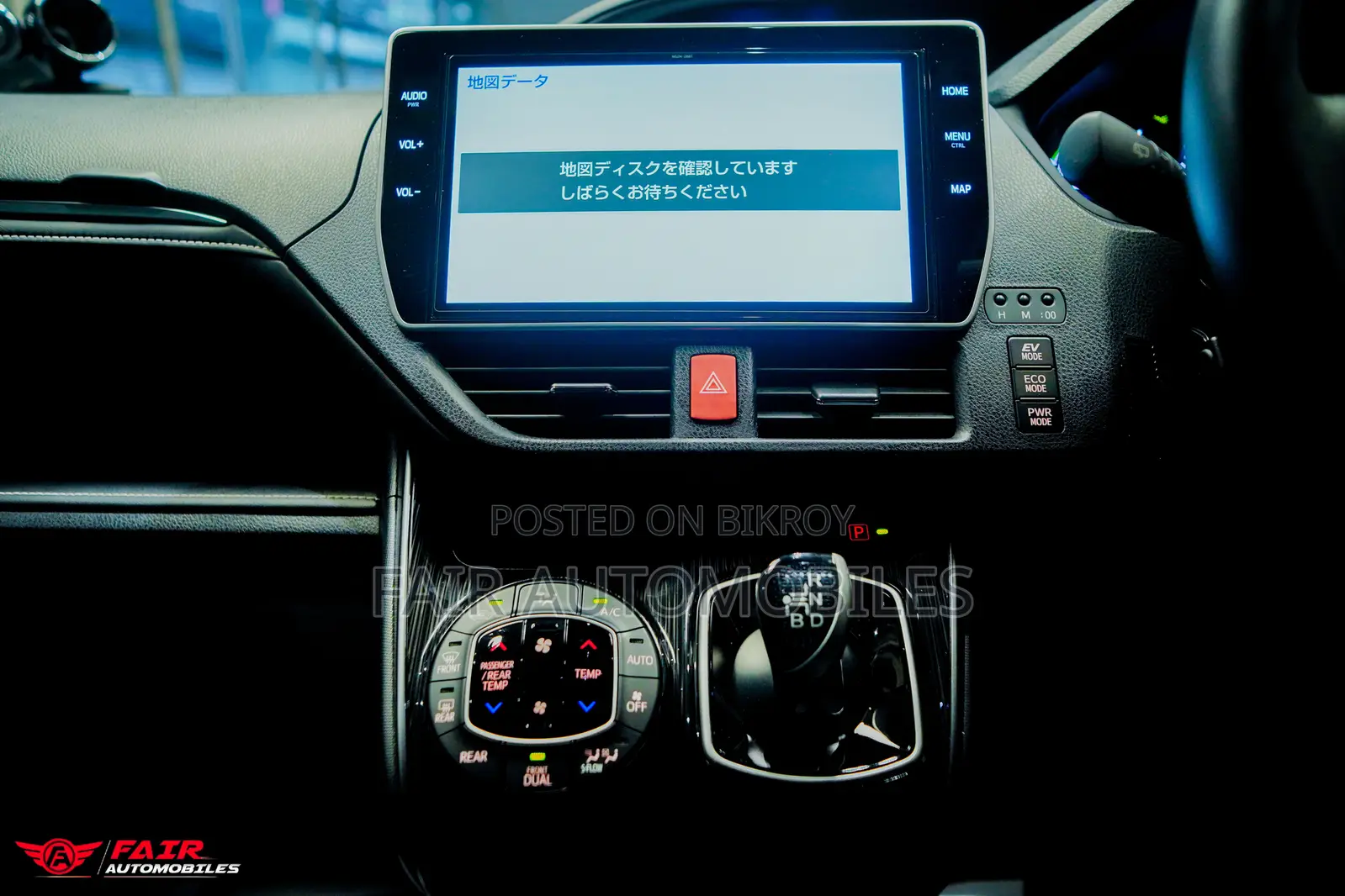 Toyota Esquire 2021 Black
