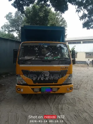 জরুরী ভিত্তিতে ট্রাক বিক্রি করা হবে