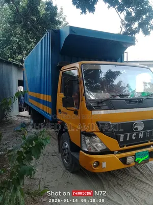 জরুরী ভিত্তিতে ট্রাক বিক্রি করা হবে