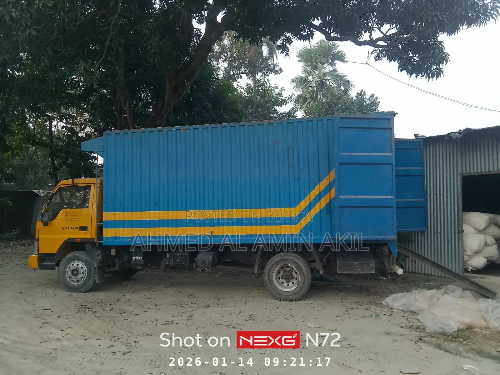 জরুরী ভিত্তিতে ট্রাক বিক্রি করা হবে