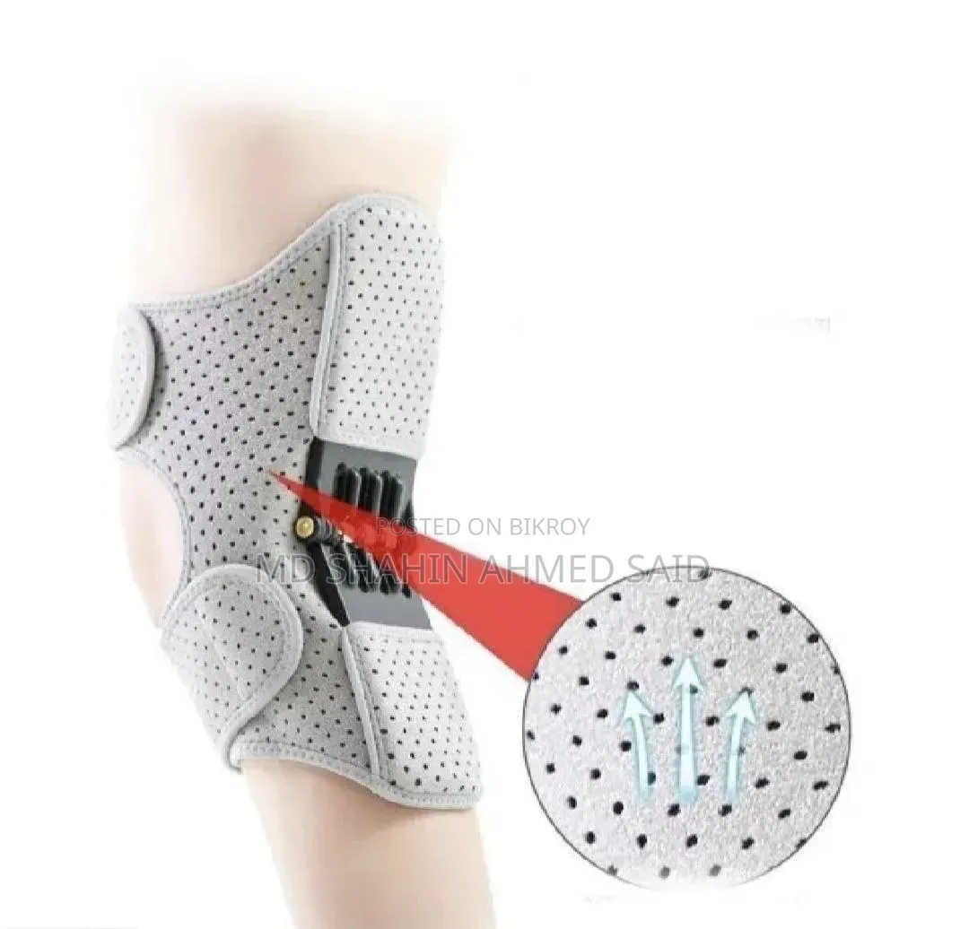 Knee Support Belt 1 Pair