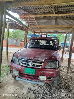 Car for sale