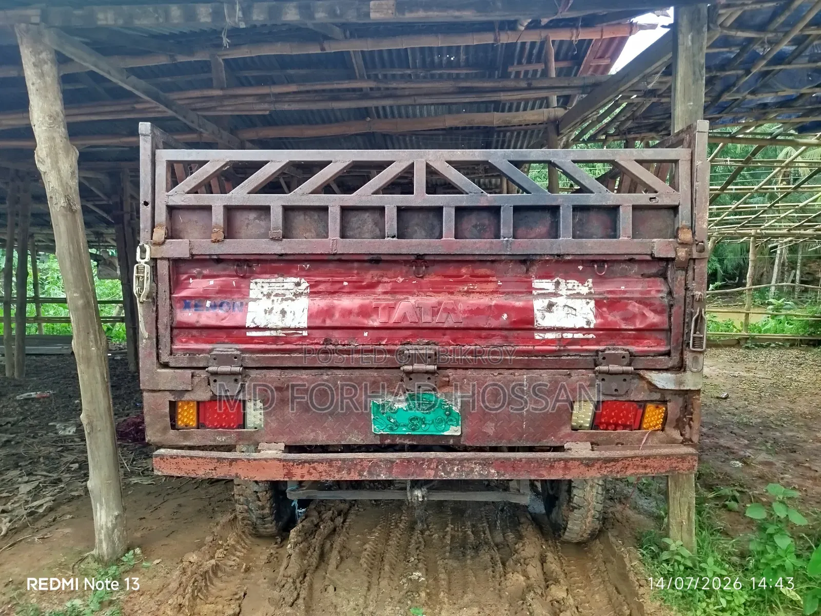 Car for sale