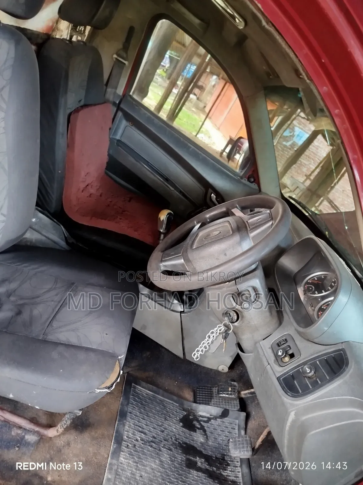 Car for sale