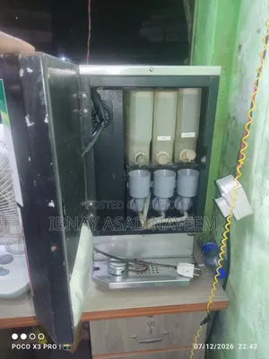 কফি মেশিন সেল