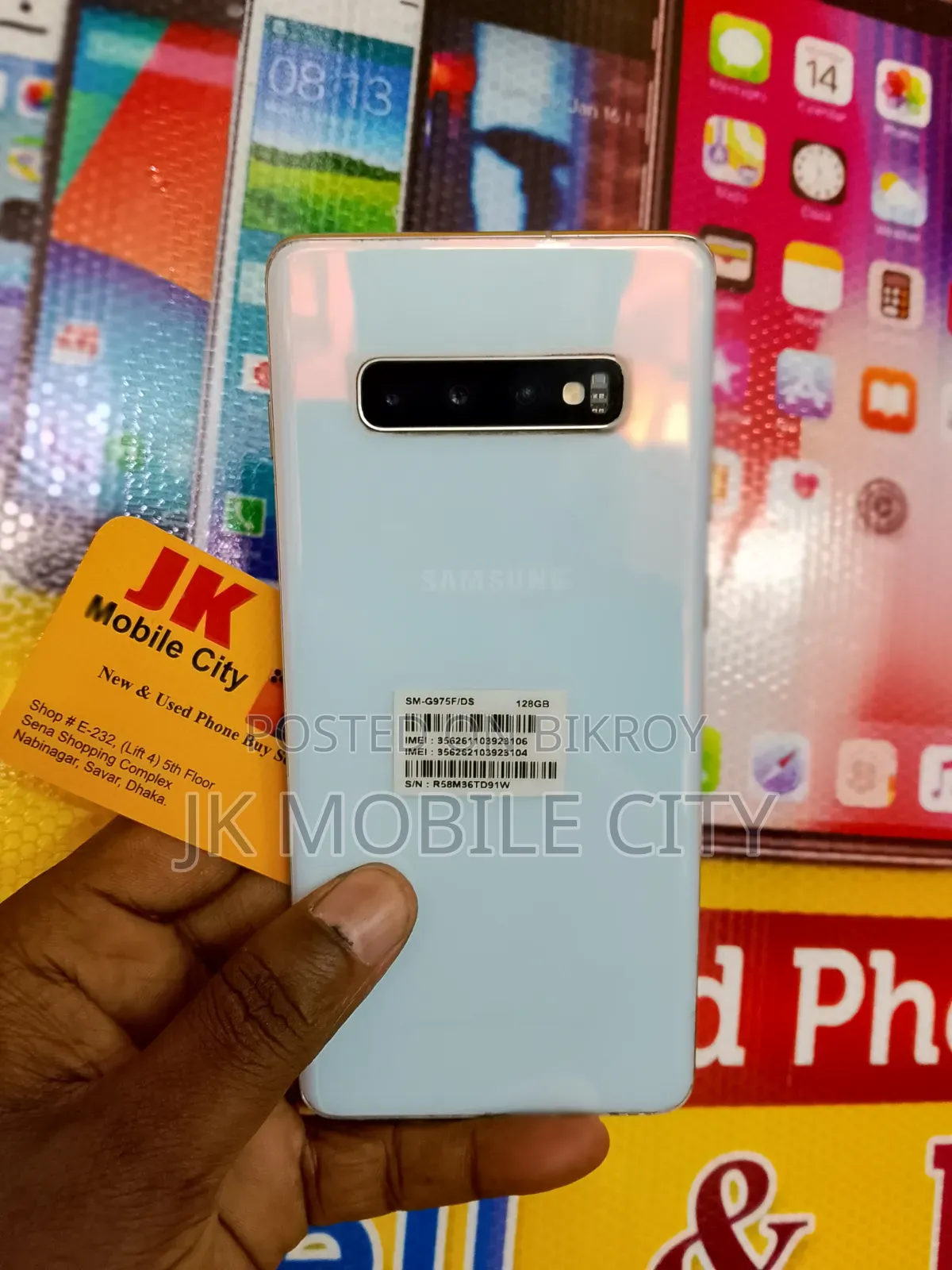 Samsung Galaxy Note 10 Plus 256 GB Purple
