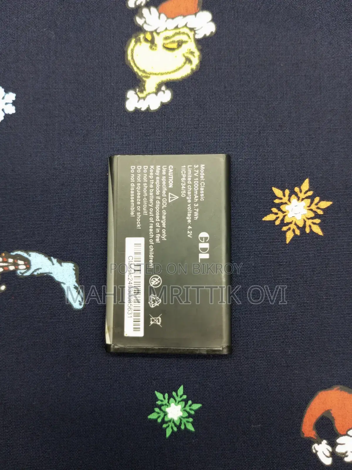 Battery Sell for GDL Original
