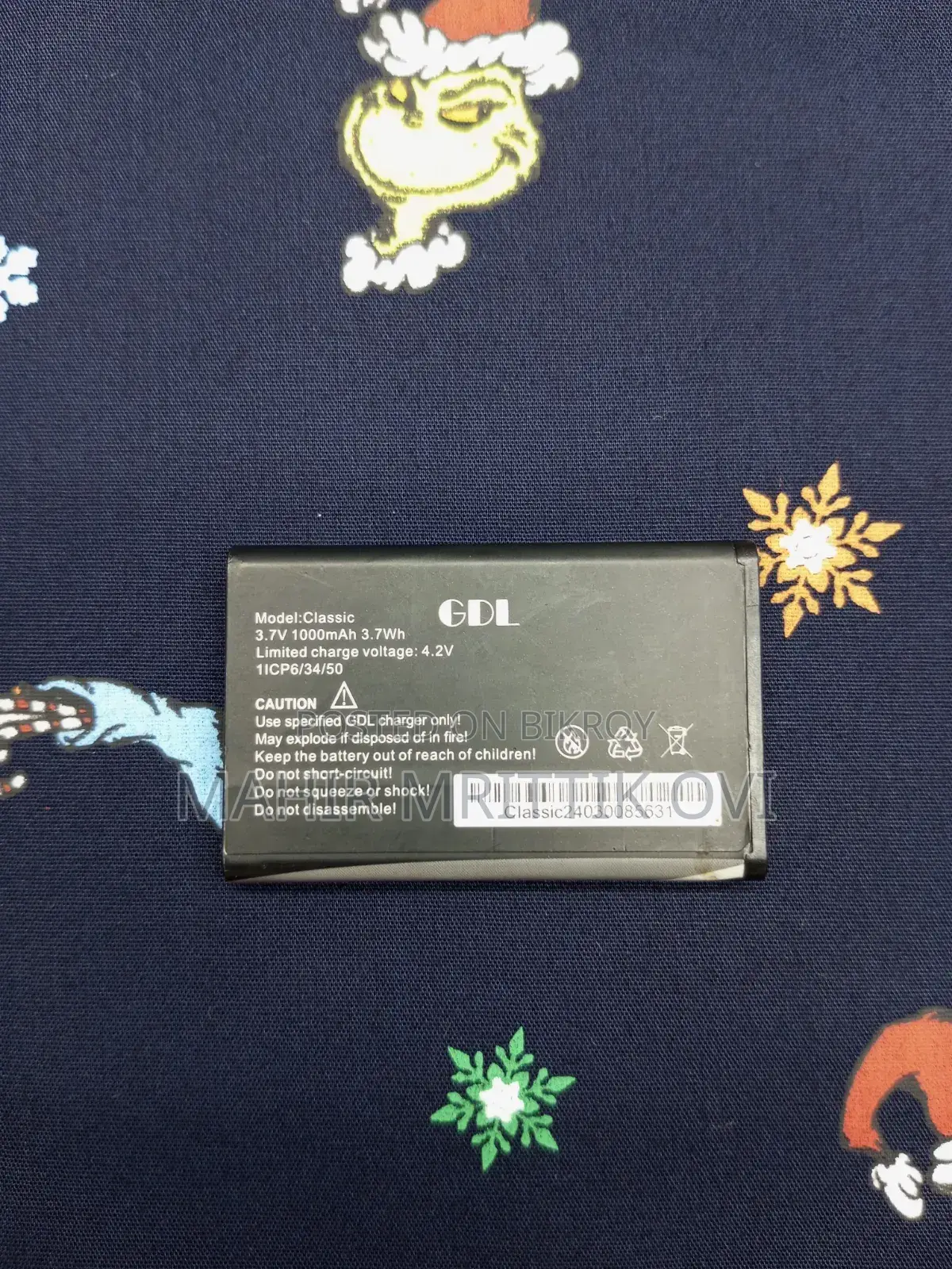Battery Sell for GDL Original