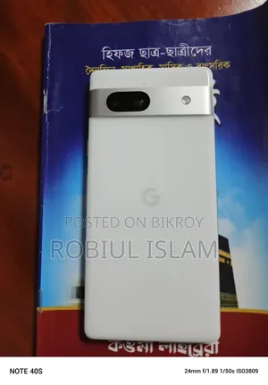 Google Pixel 7a 128 GB White