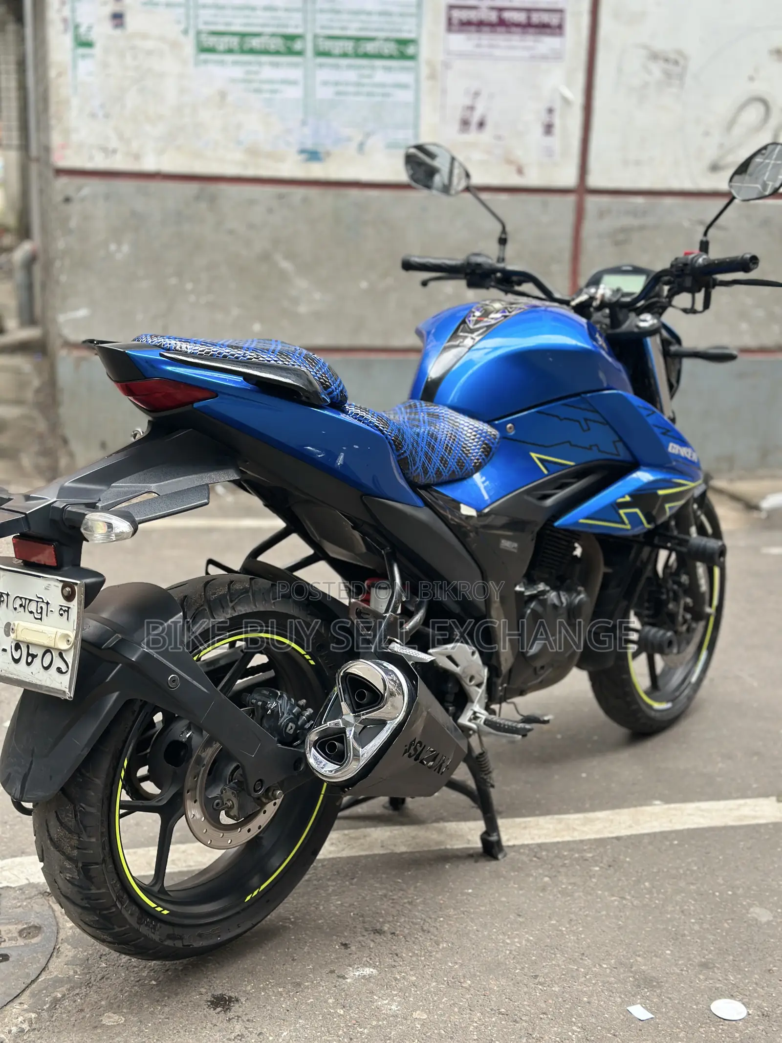 Suzuki Gixxer Fi ABS 2023 Blue