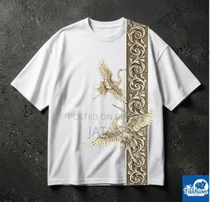 Drop Shoulder T-Shirt