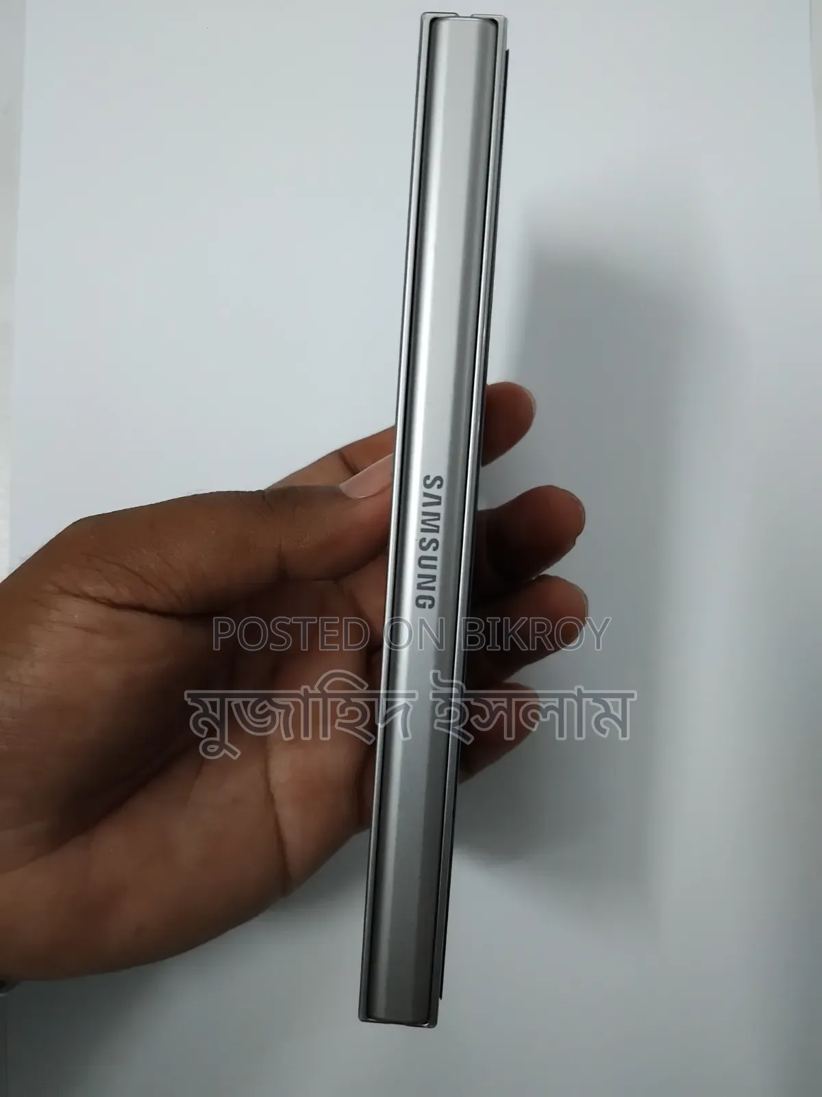 Samsung Galaxy Z Fold6 256 GB Bronze