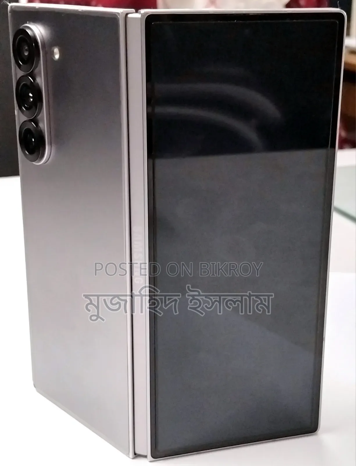 Samsung Galaxy Z Fold6 256 GB Bronze