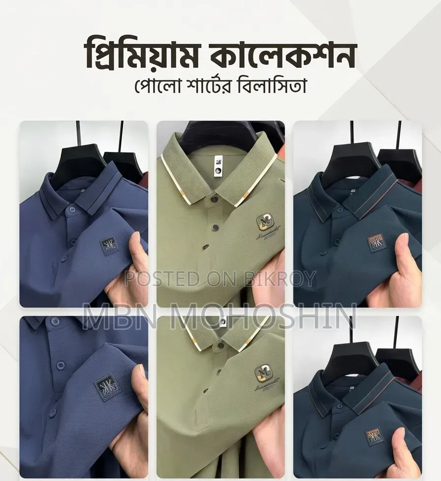Premium Embroidery Polo Shirt