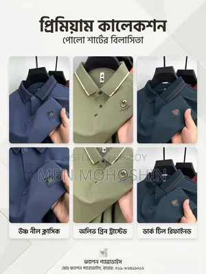 Premium Embroidery Polo Shirt
