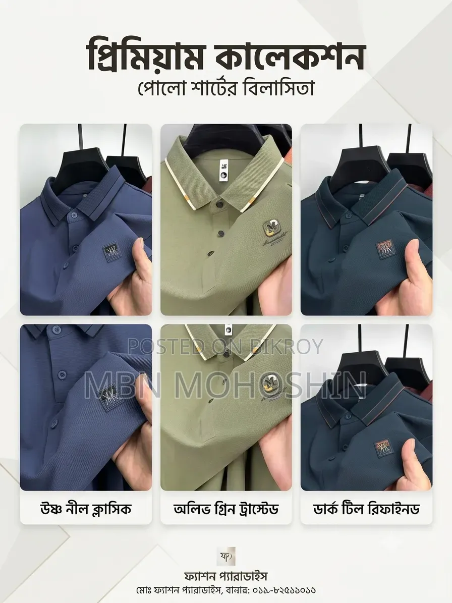 Premium Embroidery Polo Shirt