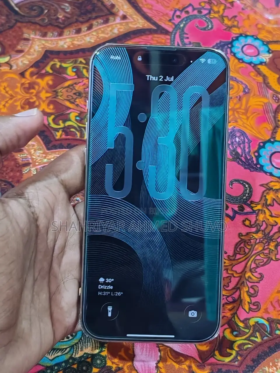 অ্যাপল আইফোন ১৬ প্রো ম্যাক্স ২৫৬ জিবি গোল্ড