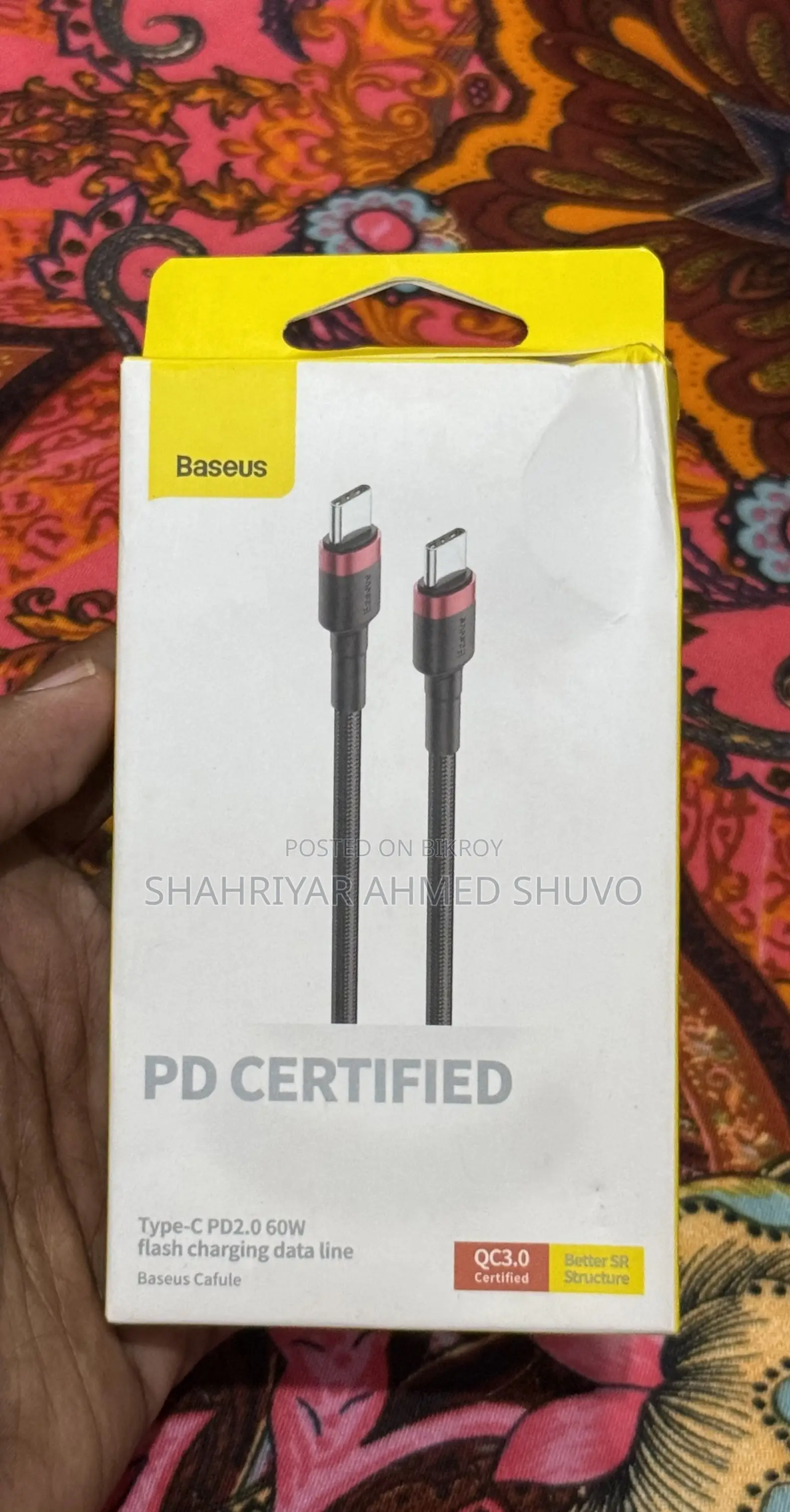 অ্যাপল আইফোন ১৬ প্রো ম্যাক্স ২৫৬ জিবি গোল্ড