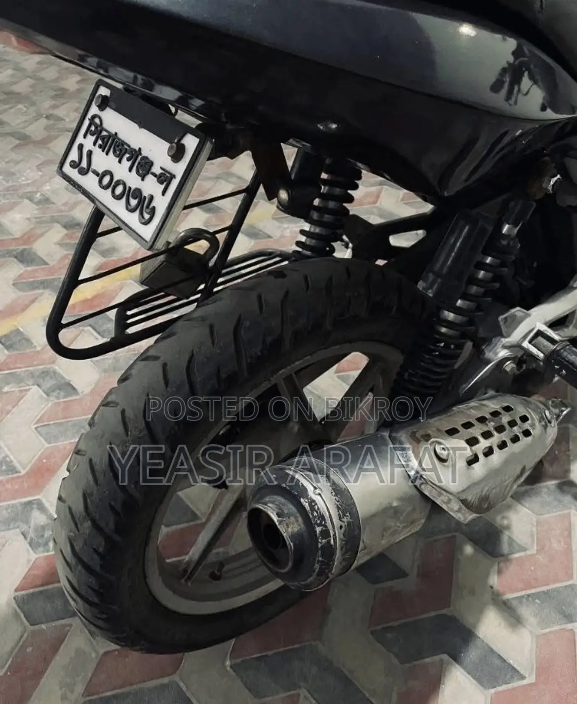 New Bajaj Pulsar 150 2009 Black