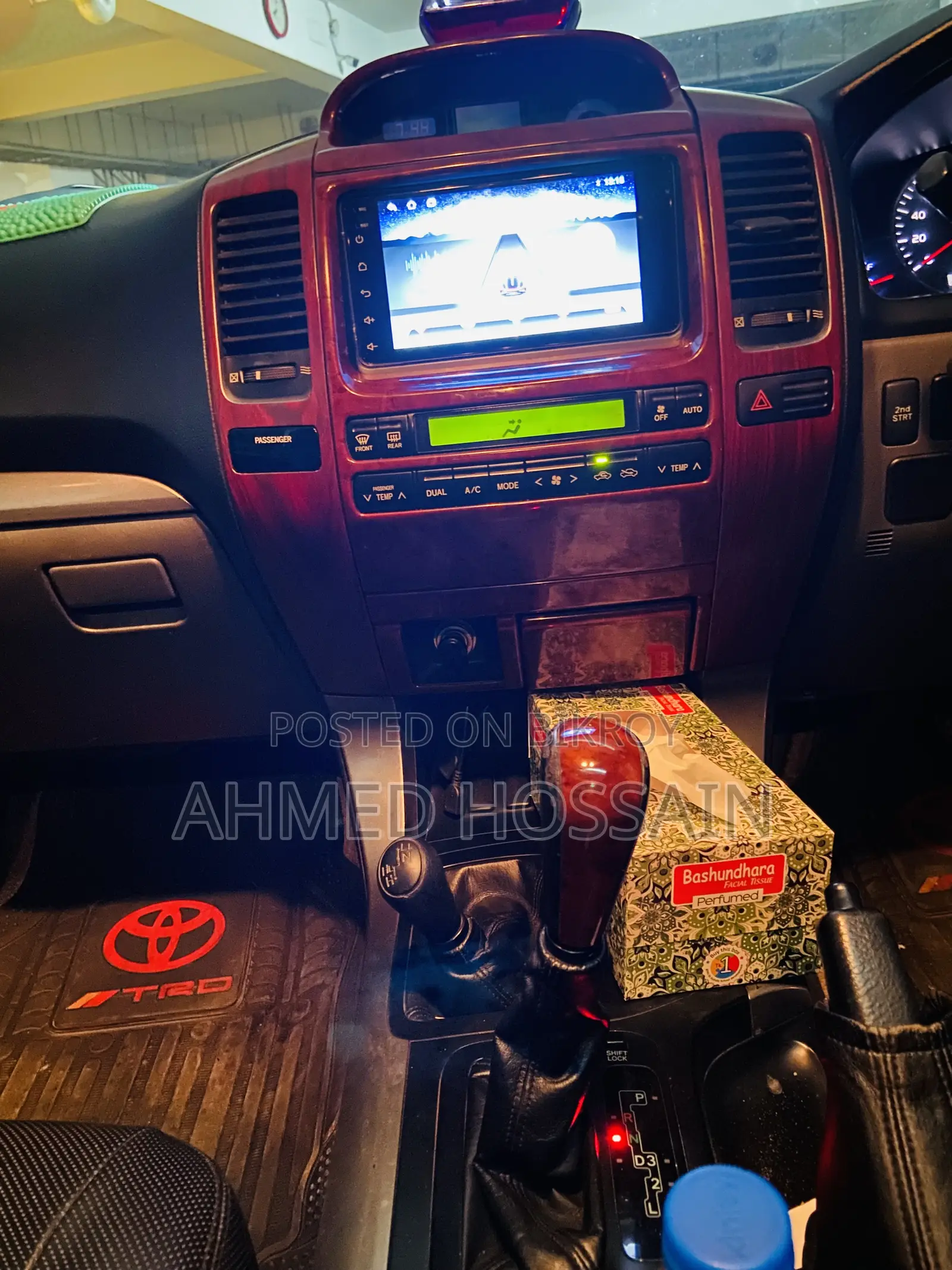 Toyota Land Cruiser Prado 2.7 5-door 2003 Blue
