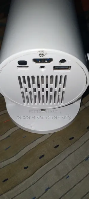 Hy300 Mini Projector (Non-Android) Product Id 9813