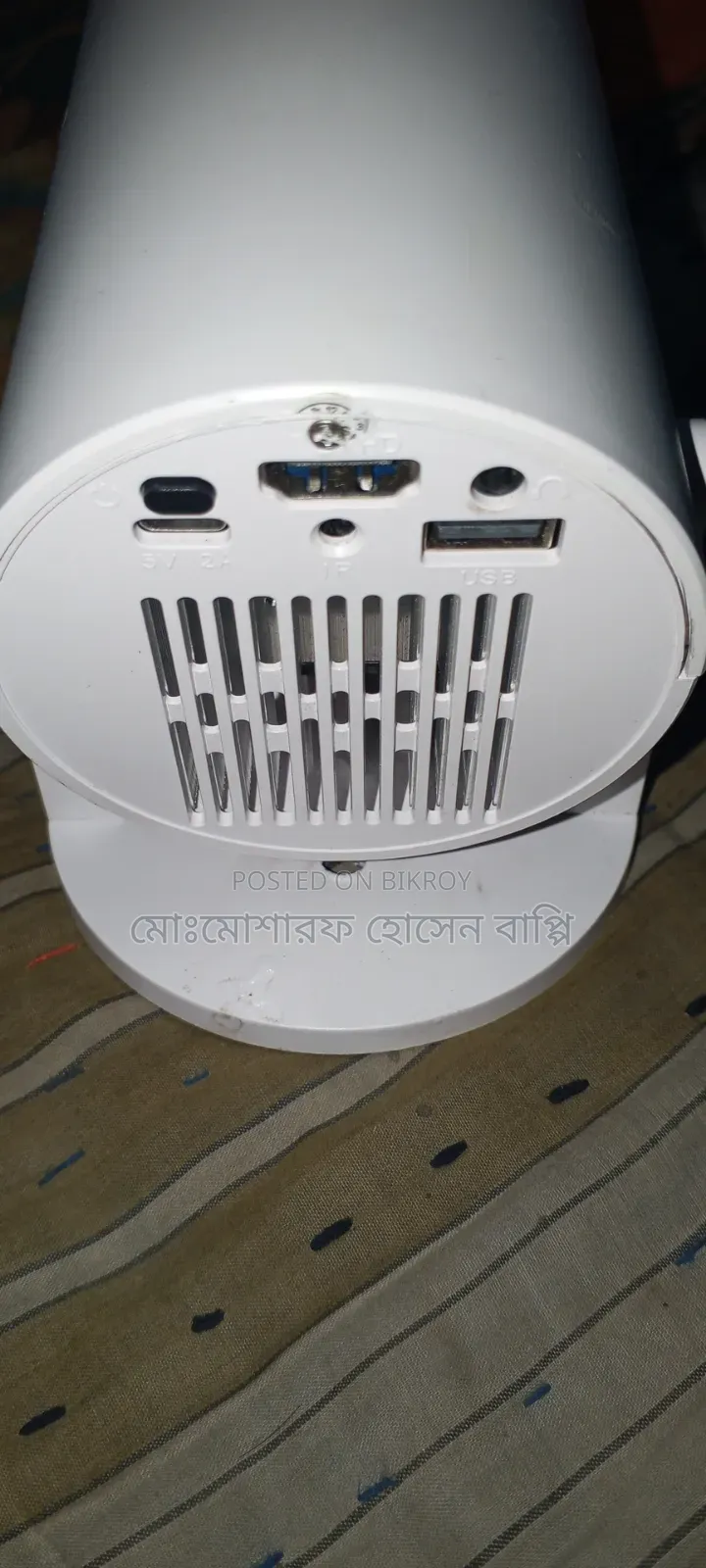 Hy300 Mini Projector (Non-Android) Product Id 9813