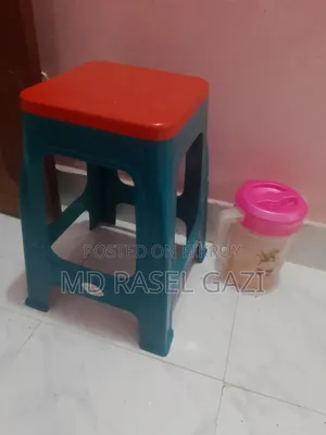 RFL Plastic Stool