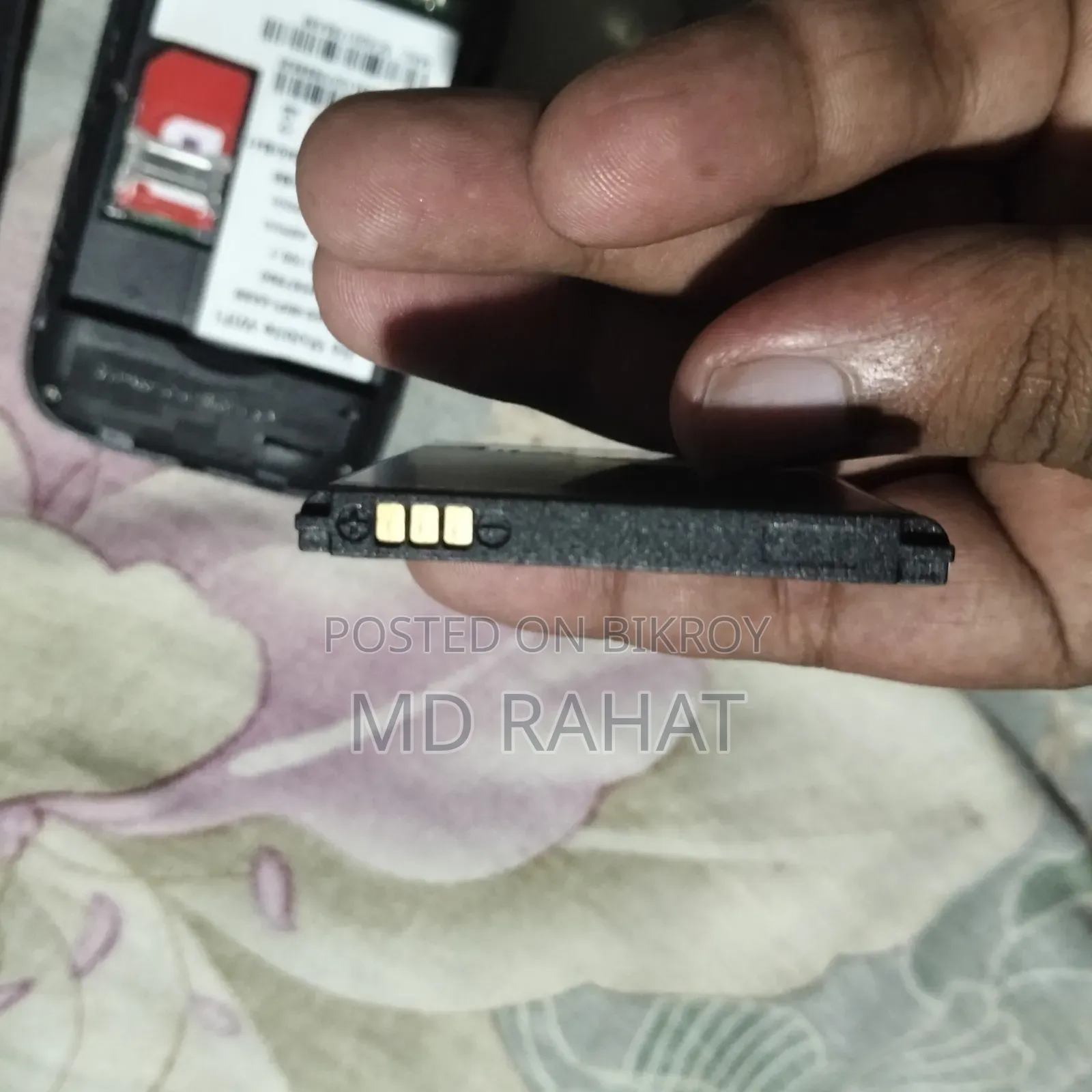 Jio Router