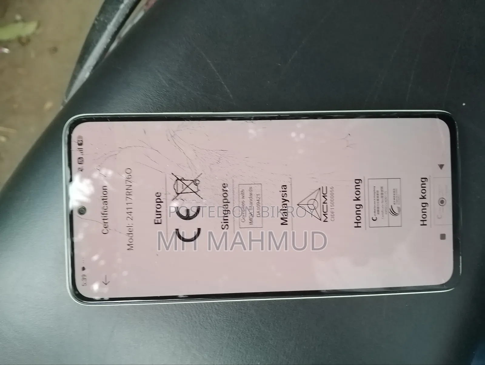 Xiaomi Redmi Note 14 5G 256 GB Blue