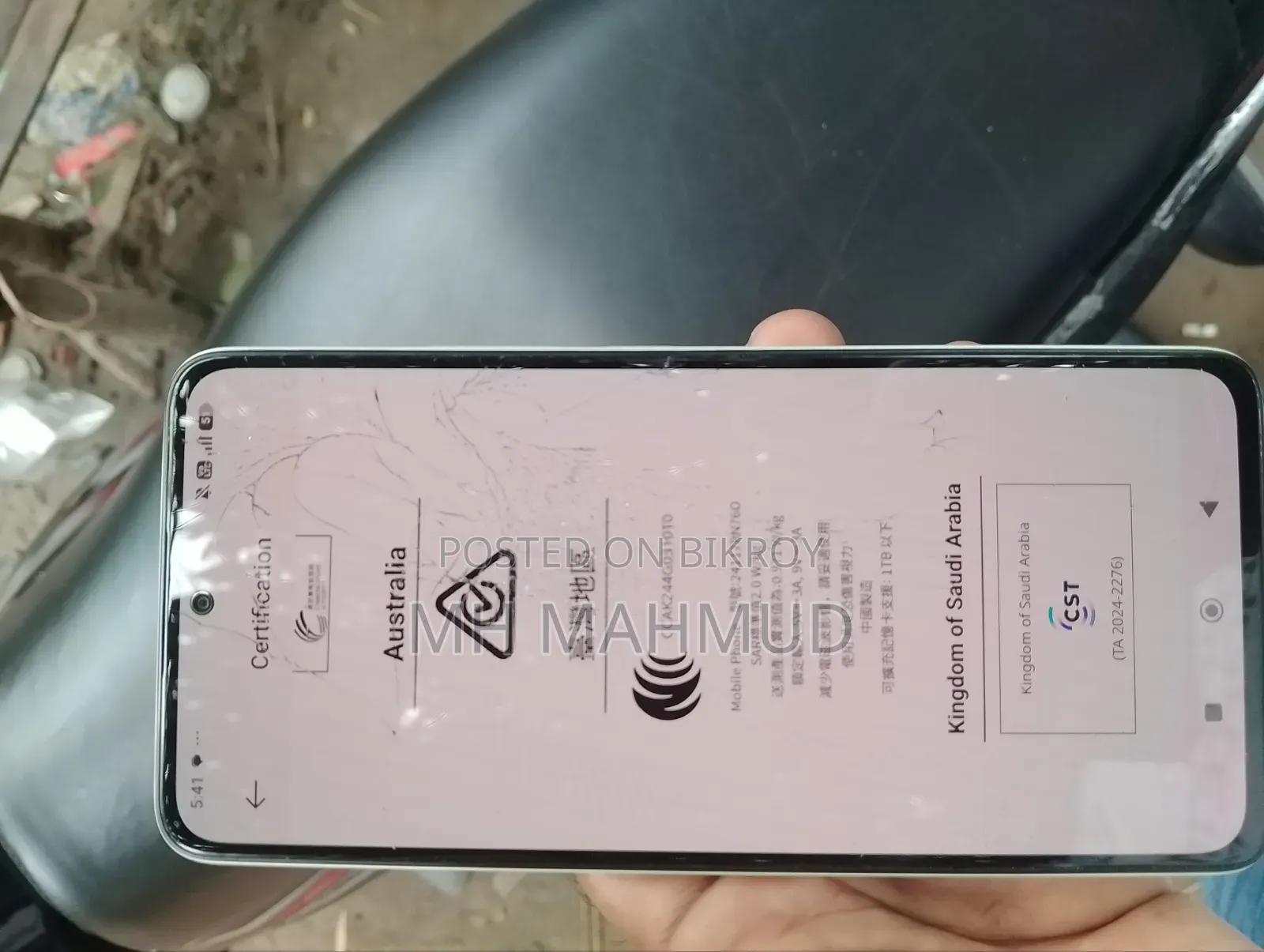 Xiaomi Redmi Note 14 5G 256 GB Blue