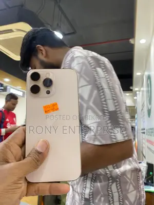 Apple iPhone 16 Pro Max 512 GB Gold