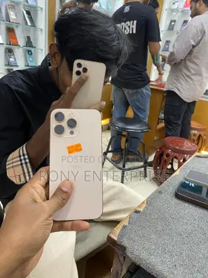 Apple iPhone 16 Pro Max 512 GB Gold