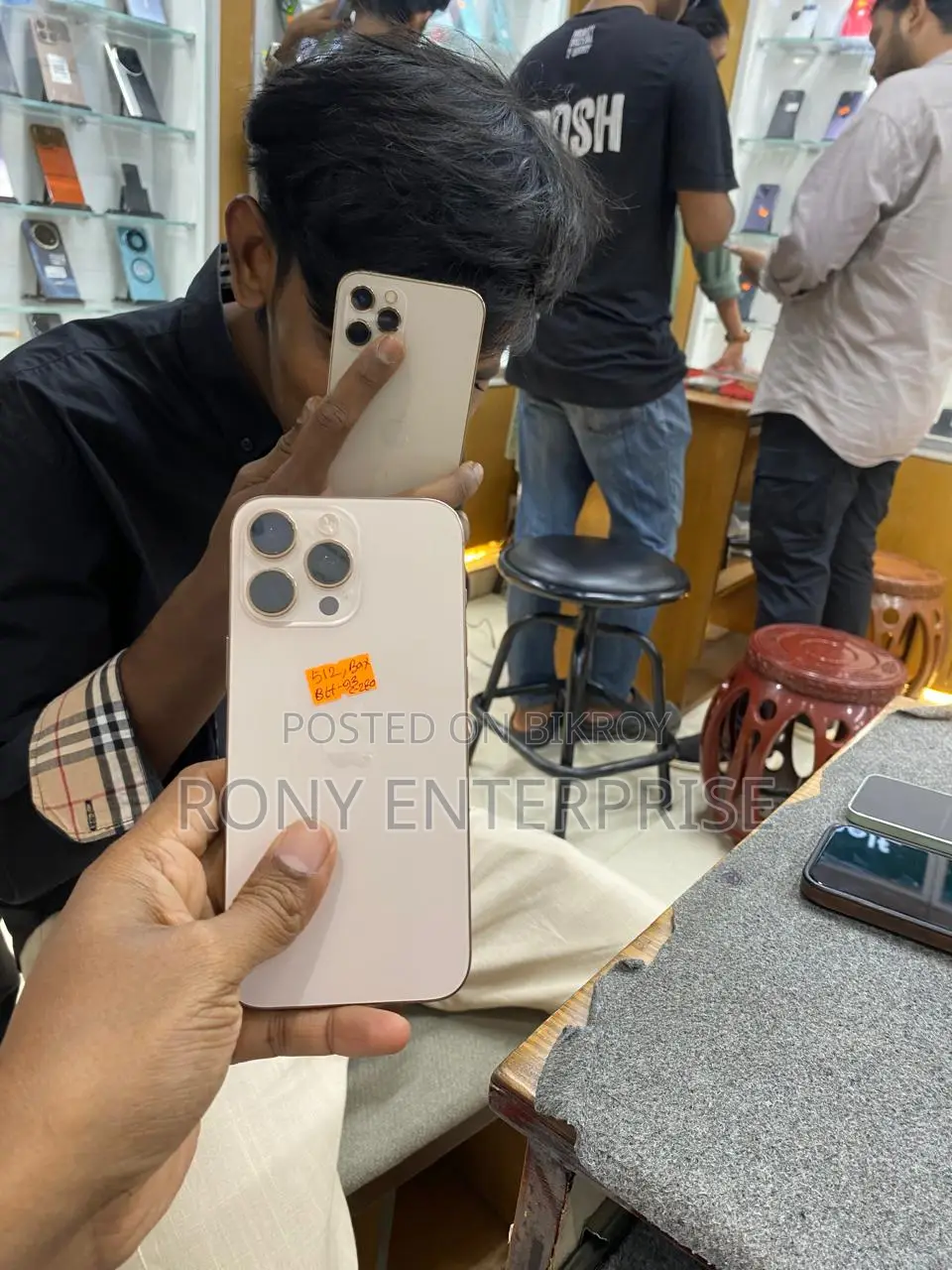 Apple iPhone 16 Pro Max 512 GB Gold