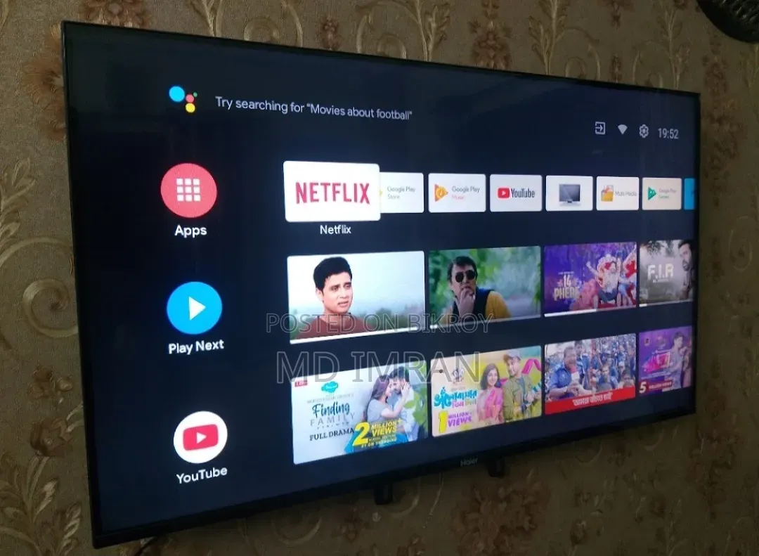 LG 43-inch TV with Voice Control