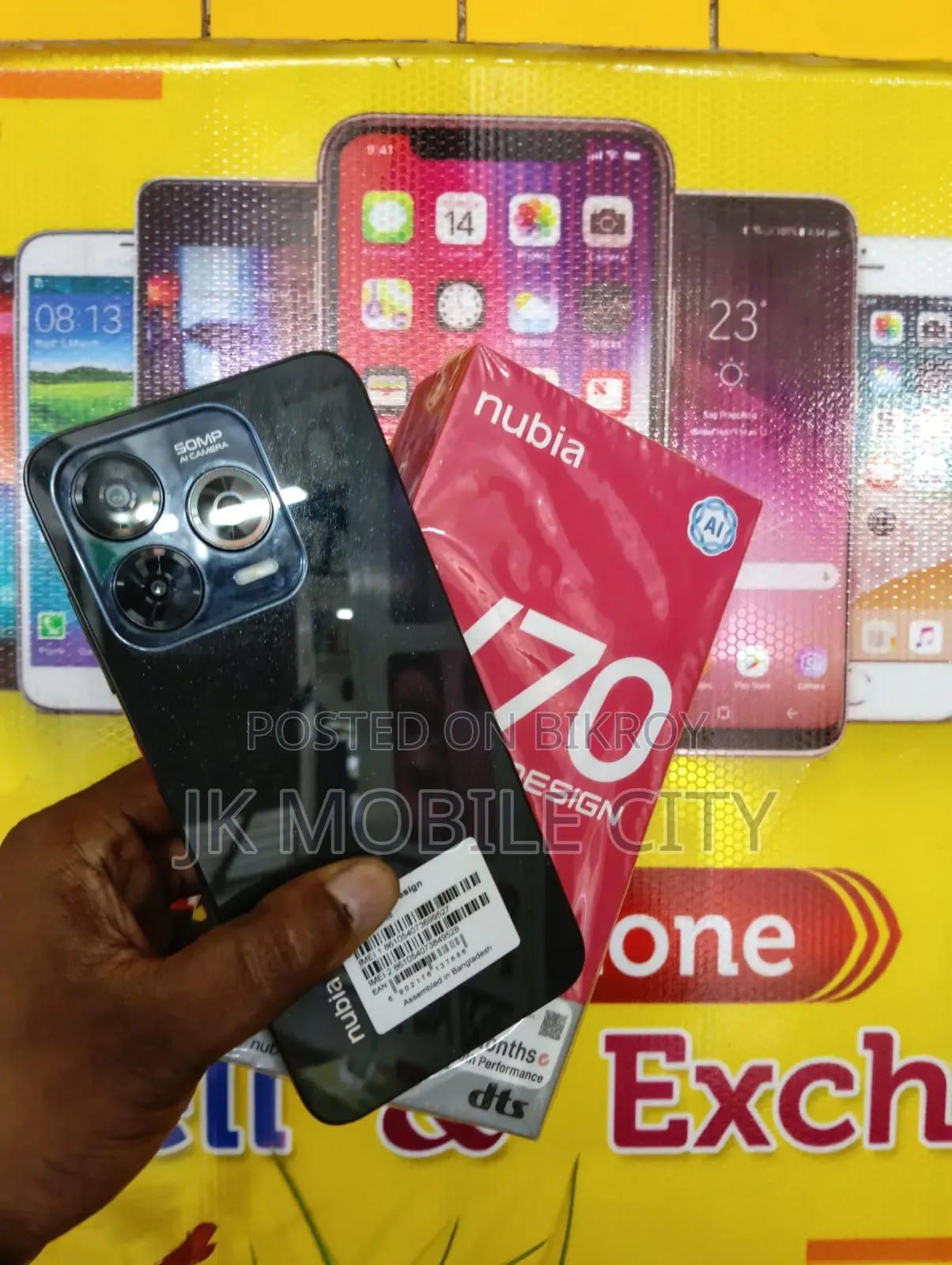 ZTE V70 256 GB Black