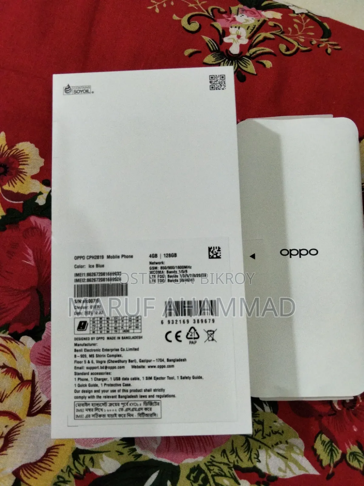 Oppo A6x 128 GB White