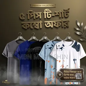 5 Pieces T-shirt Combo