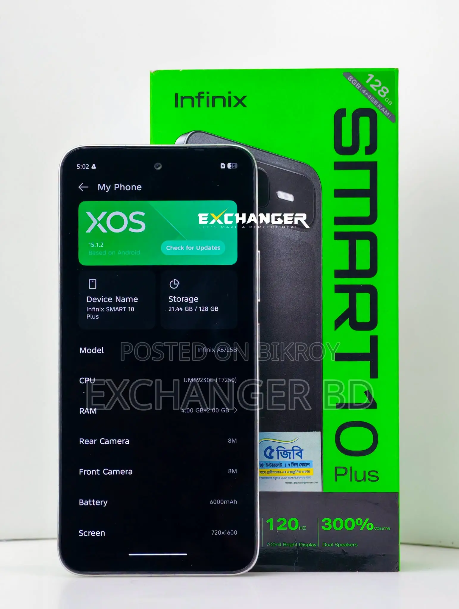 Infinix Smart 10 Plus 128 GB Silver
