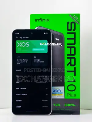Infinix Smart 10 Plus 128 GB Silver