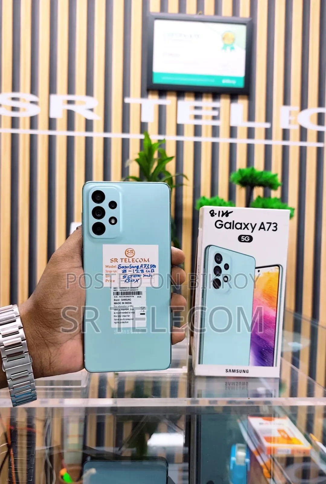 Samsung Galaxy A73 5G 128 GB Green