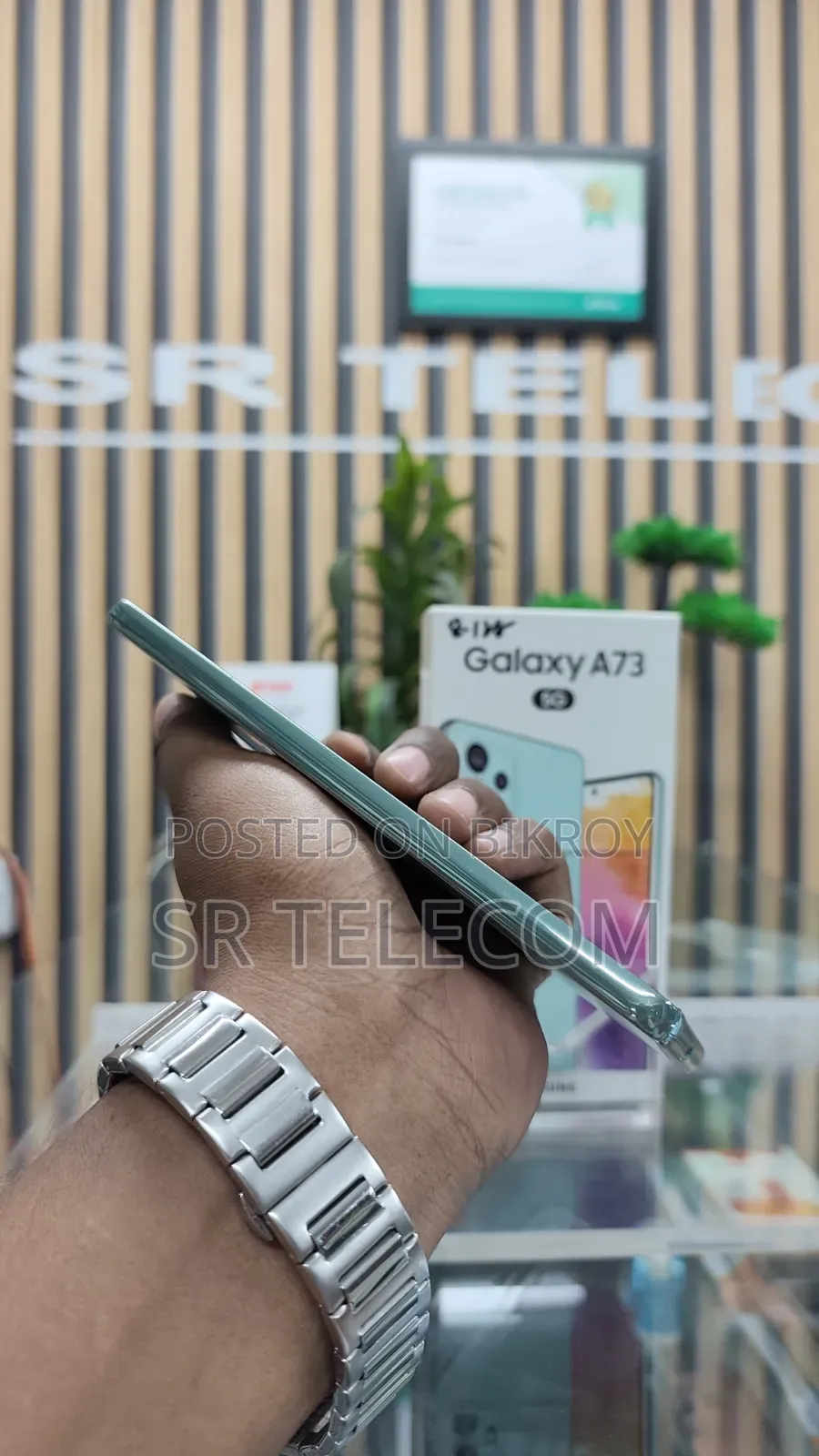Samsung Galaxy A73 5G 128 GB Green