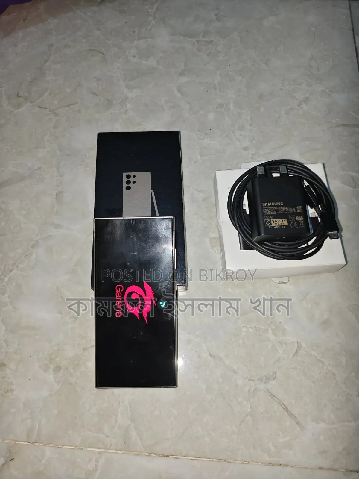 Samsung Galaxy S24 Ultra 256 GB Silver