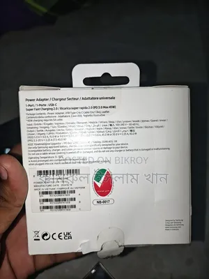 Samsung Galaxy S24 Ultra 256 GB Silver