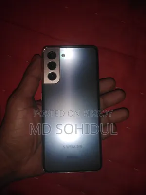 Samsung Galaxy S21 5G 128 GB Purple