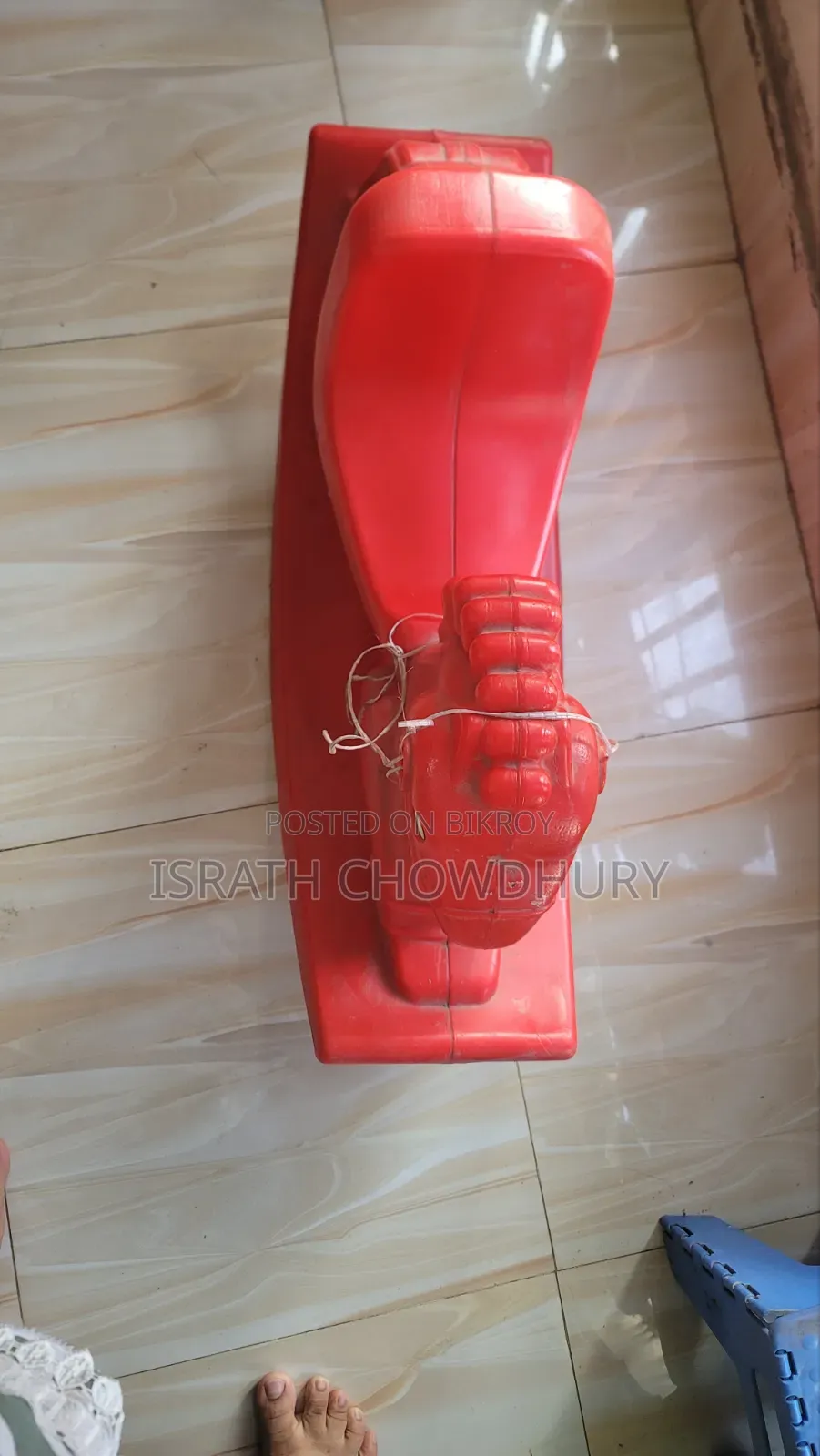 Rocking Horse Toy