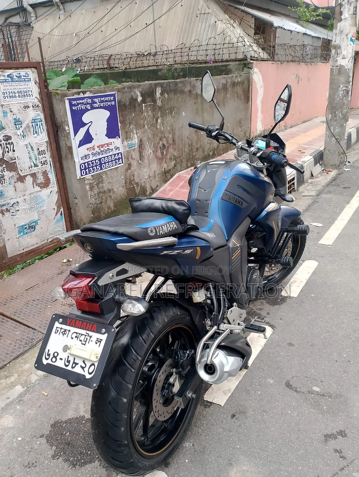 ইয়ামাহা এফজেড ২০২২ ব্লু