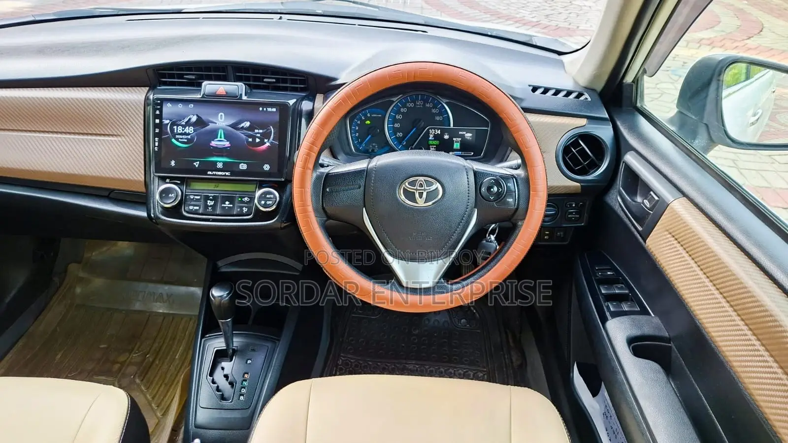 Toyota Axio 1.5 Hybrid 2WD 2014 White